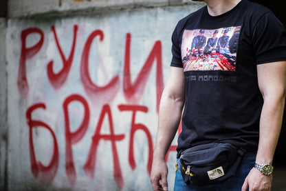 МАЈИЦА "ПЕТАРДА"