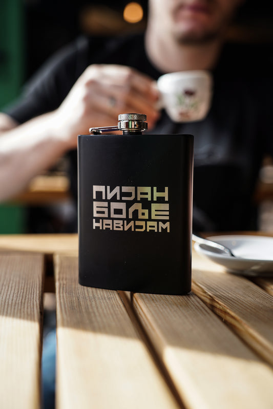 ПЉОСКА