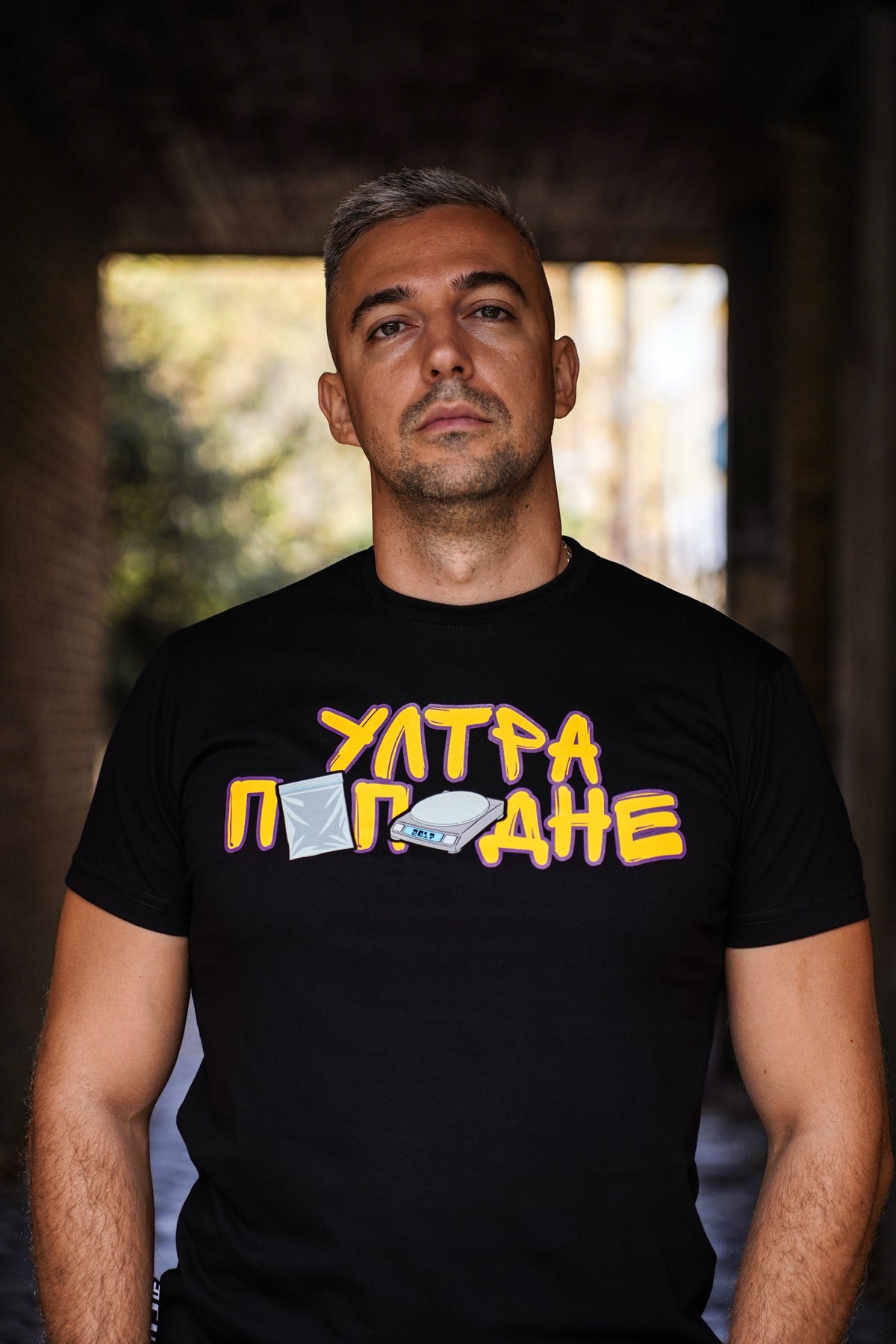 МАЈИЦА "ГИЦА"